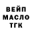 Гашиш VHQ Edwin Advincula
