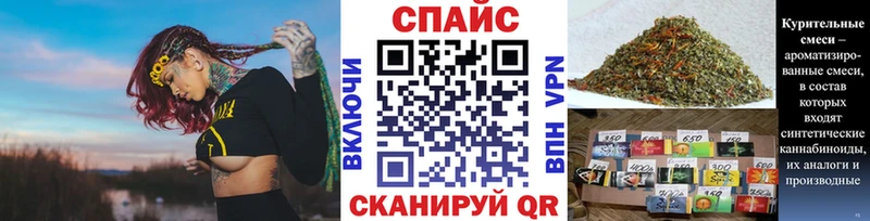 ссылка на мегу ссылки  Болохово  это формула  БУТИРАТ бутандиол 