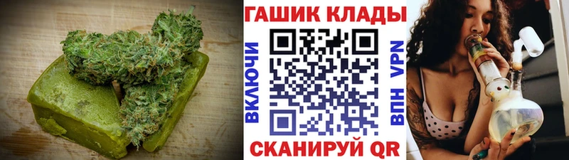 Canna-Cookies марихуана  Болохово 