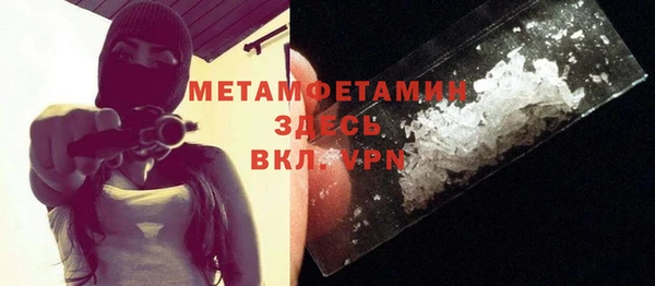 не бодяженный Балабаново