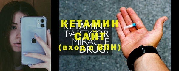 МДПВ Аркадак