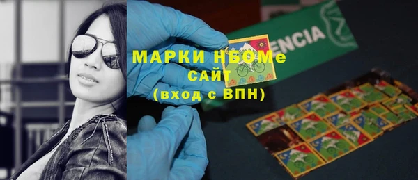 бутират Баксан