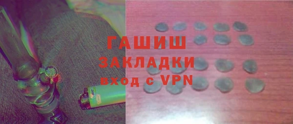 МДПВ Аркадак