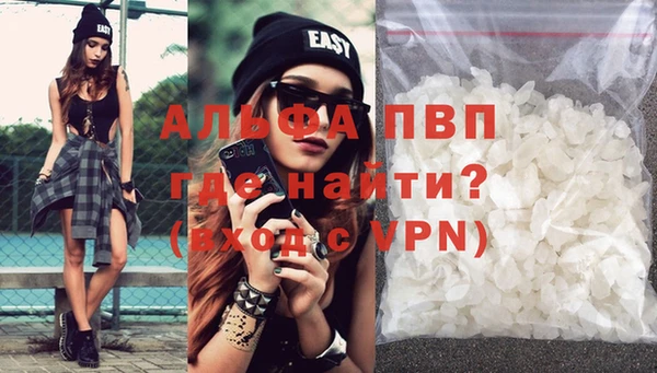 МДПВ Аркадак