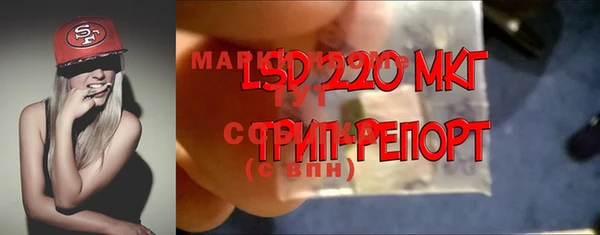 метадон Армянск