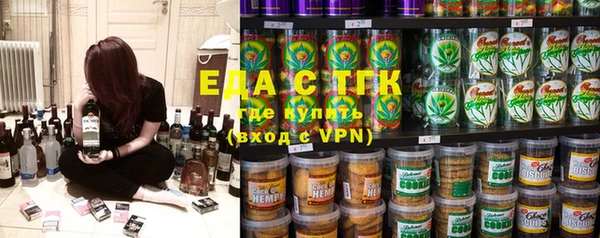 бутират Баксан