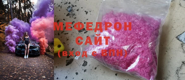 МДПВ Аркадак