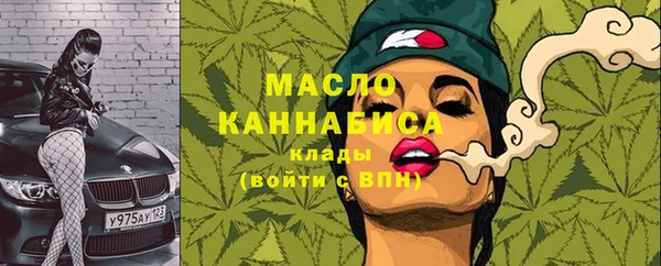 МДПВ Аркадак