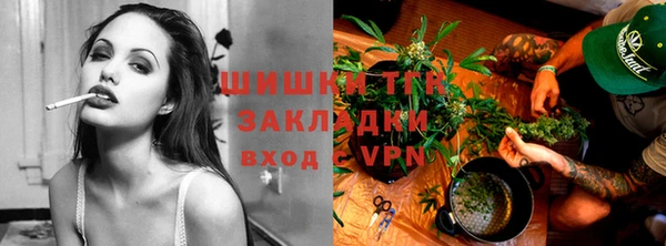 MDMA Premium VHQ Арсеньев